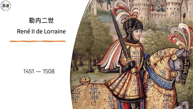 里尔保持防守硬度稳居前列（里尔防守强硬如初，继续位列前茅）