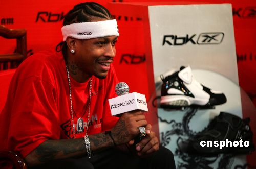 保罗事件后哈登与伦纳德同时在场193分钟，快船净胜对手75分（保罗风波过后，哈登与伦纳德同场193分钟，快船净赢75分）