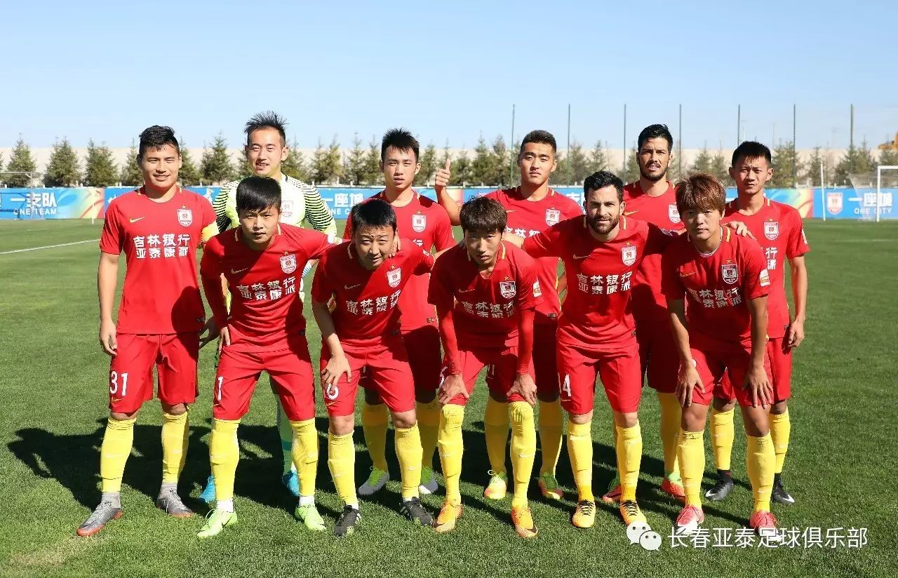 锁定前24，阿森纳、拜仁、巴黎等5队已保底欧冠淘汰赛附加赛（前24席位已定，阿森纳、拜仁、巴黎等5队至少晋级欧冠淘汰赛附加赛）